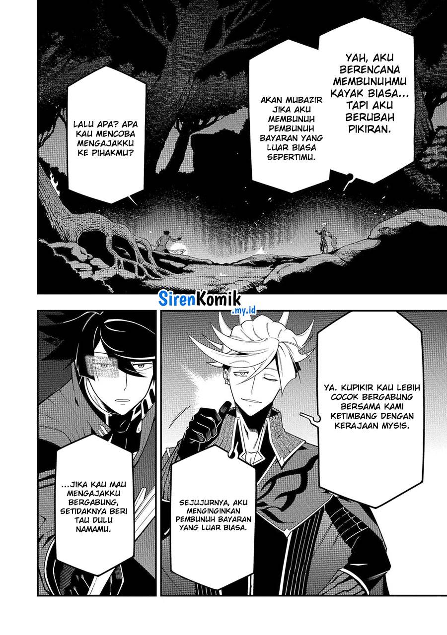 Ansatsu Skill de Isekai Saikyou: Renkinjutsu to Ansatsujutsu o Kiwameta Ore wa, Sekai o Kage kara Shihai suru Chap 20 - Next Chap 21