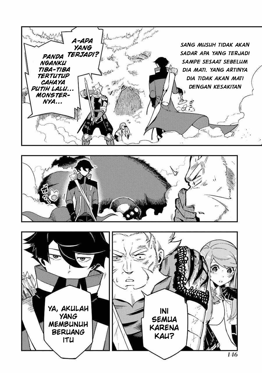 Ansatsu Skill de Isekai Saikyou: Renkinjutsu to Ansatsujutsu o Kiwameta Ore wa, Sekai o Kage kara Shihai suru Chap 3.1 - Next Chap 4.1