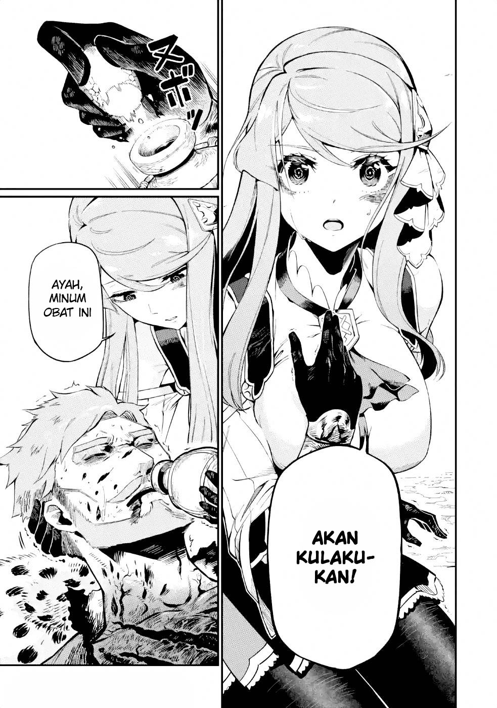 Ansatsu Skill de Isekai Saikyou: Renkinjutsu to Ansatsujutsu o Kiwameta Ore wa, Sekai o Kage kara Shihai suru Chap 3.2 - Next Chap 4.2