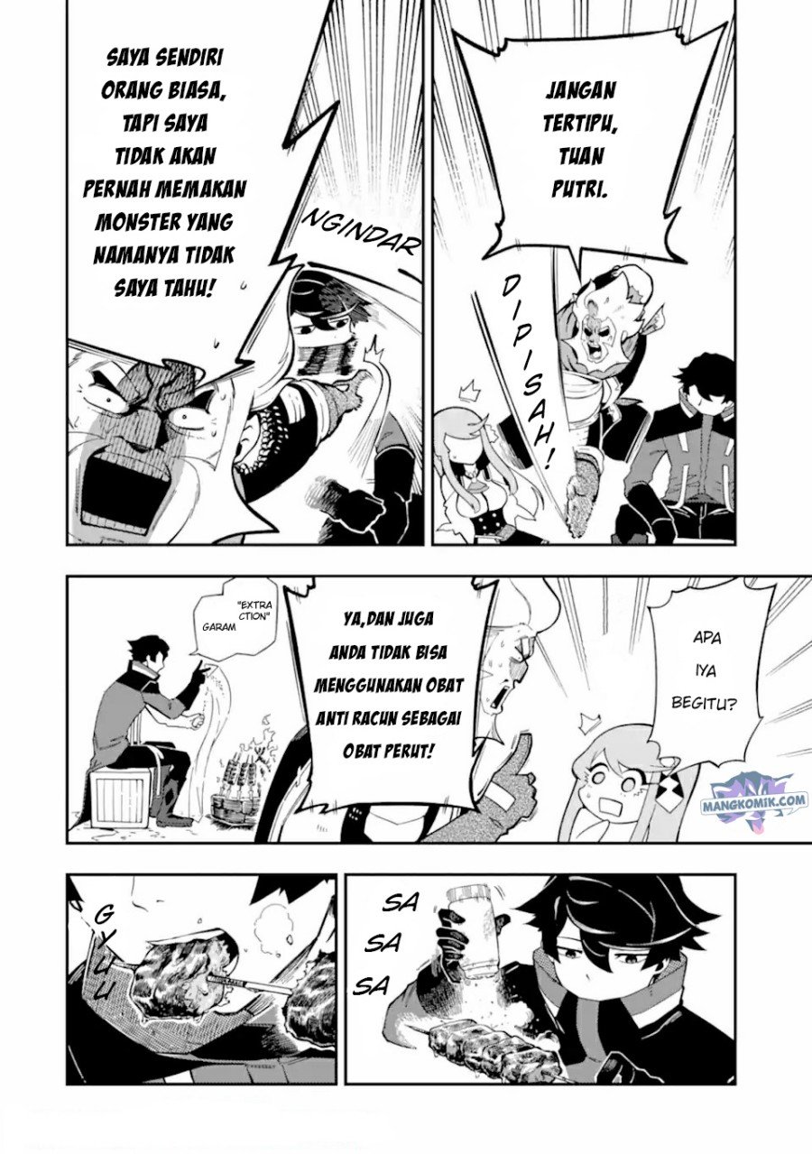 Ansatsu Skill de Isekai Saikyou: Renkinjutsu to Ansatsujutsu o Kiwameta Ore wa, Sekai o Kage kara Shihai suru Chap 4.1 - Next Chap 5.1