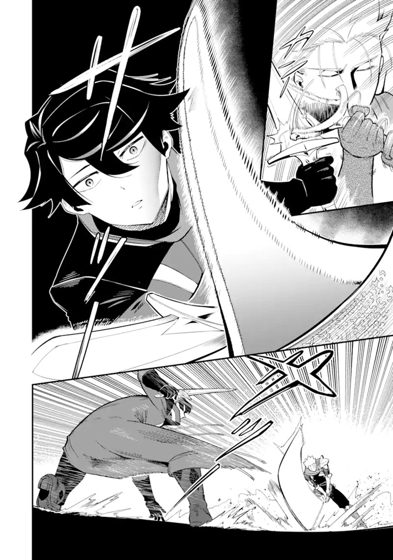 Ansatsu Skill de Isekai Saikyou: Renkinjutsu to Ansatsujutsu o Kiwameta Ore wa, Sekai o Kage kara Shihai suru Chap 5.2 - Next Chap 6.2