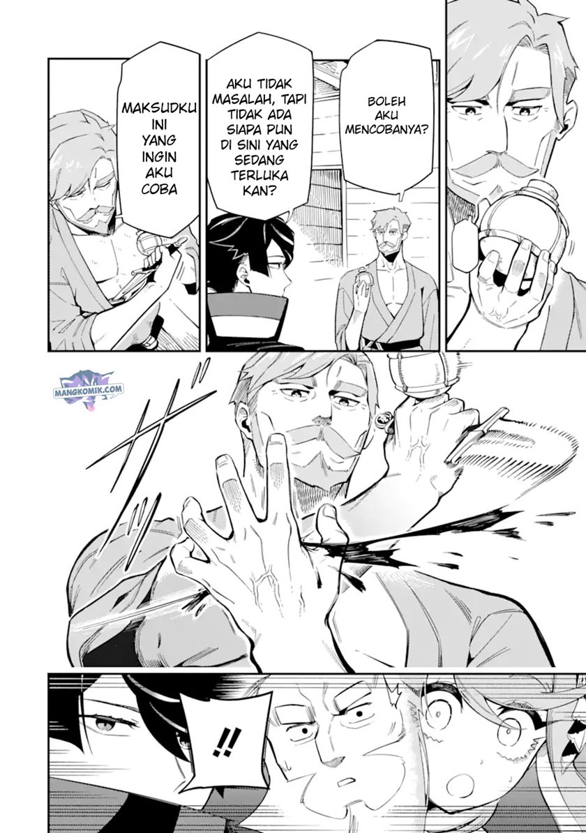 Ansatsu Skill de Isekai Saikyou: Renkinjutsu to Ansatsujutsu o Kiwameta Ore wa, Sekai o Kage kara Shihai suru Chap 7 - Next Chap 8