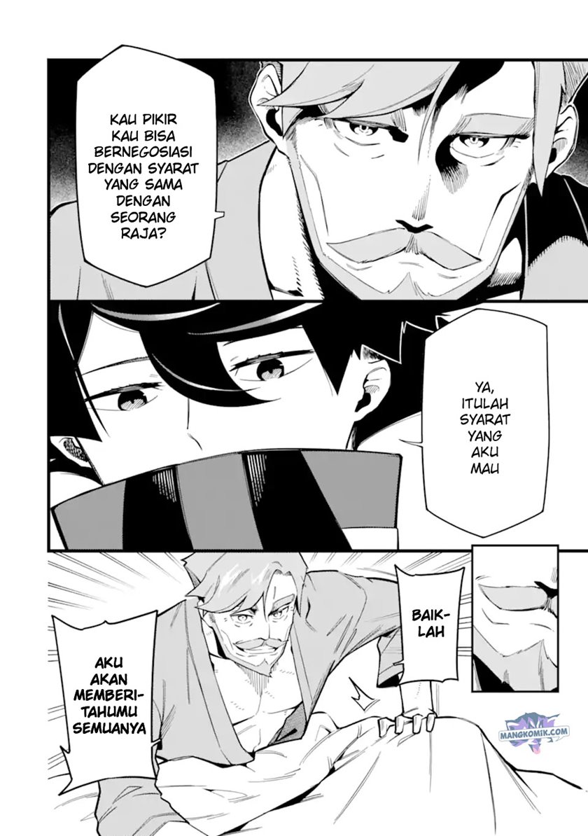 Ansatsu Skill de Isekai Saikyou: Renkinjutsu to Ansatsujutsu o Kiwameta Ore wa, Sekai o Kage kara Shihai suru Chap 7 - Next Chap 8