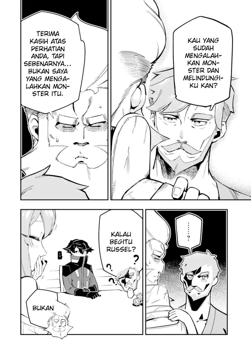 Ansatsu Skill de Isekai Saikyou: Renkinjutsu to Ansatsujutsu o Kiwameta Ore wa, Sekai o Kage kara Shihai suru Chap 7 - Next Chap 8