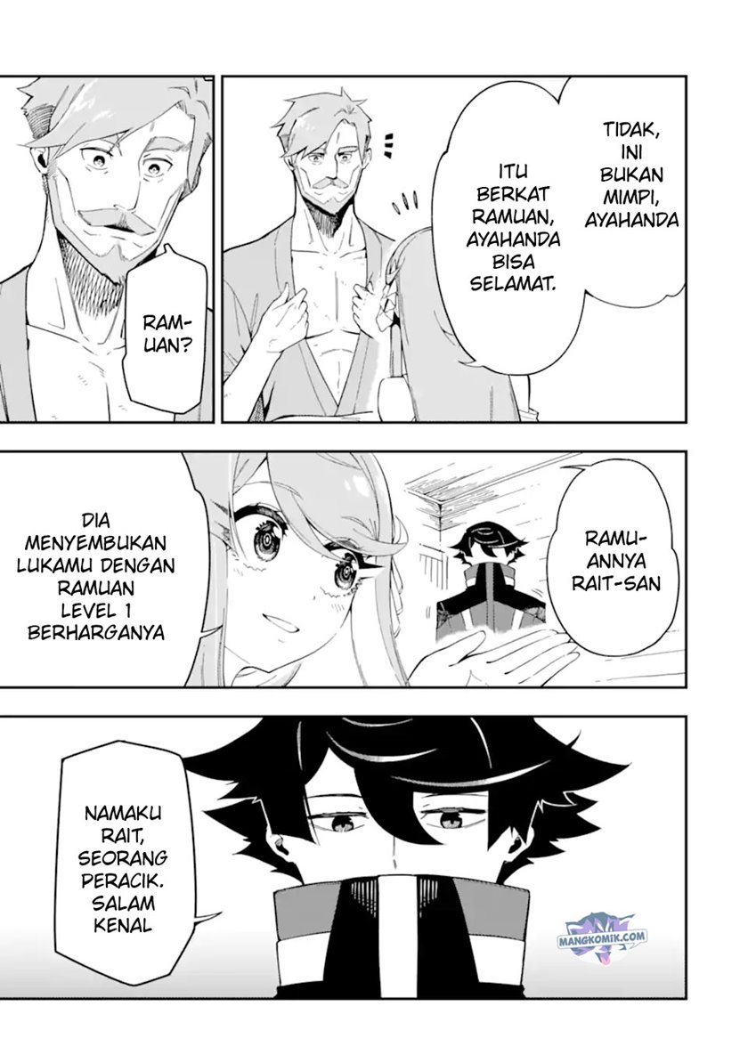 Ansatsu Skill de Isekai Saikyou: Renkinjutsu to Ansatsujutsu o Kiwameta Ore wa, Sekai o Kage kara Shihai suru Chap 7 - Next Chap 8