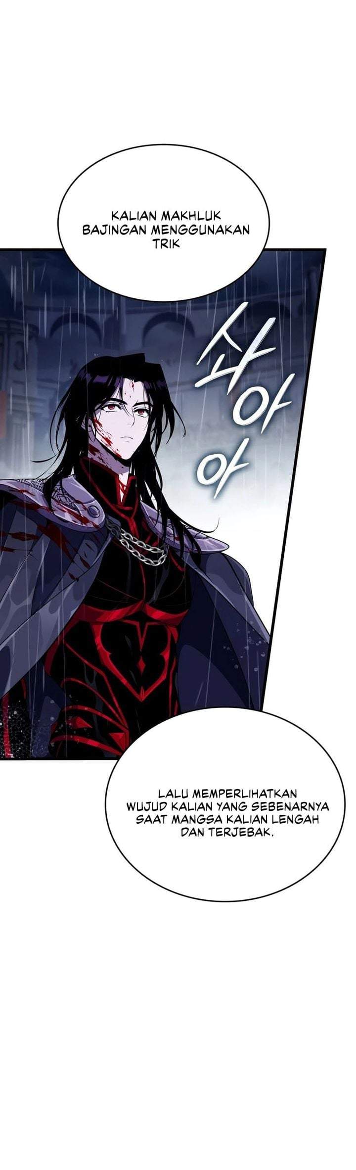 How to Live as the Vampire Lord (Crimson Reset) Chap 47 - Next Chap 48