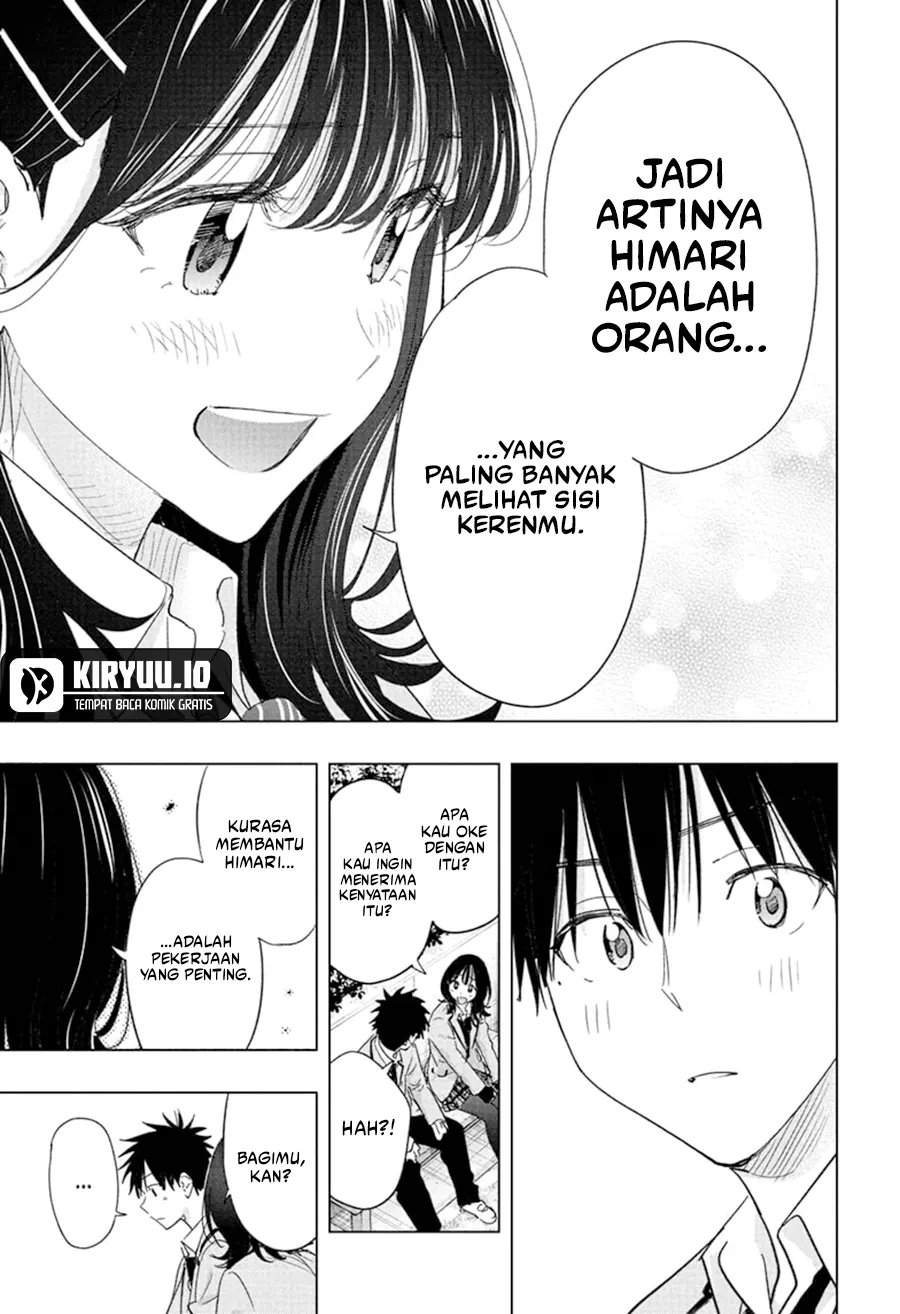Hima-Ten! Chap 80 - Next Chap 81