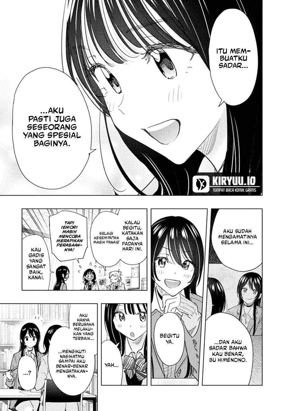 Hima-Ten! Chap 81 - Next Chap 82