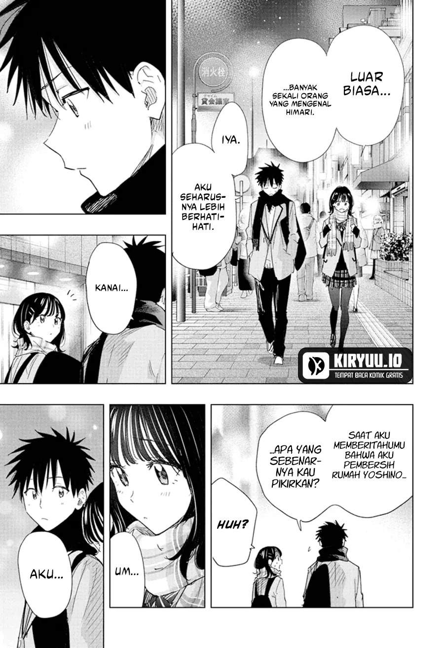 Hima-Ten! Chap 81 - Next Chap 82