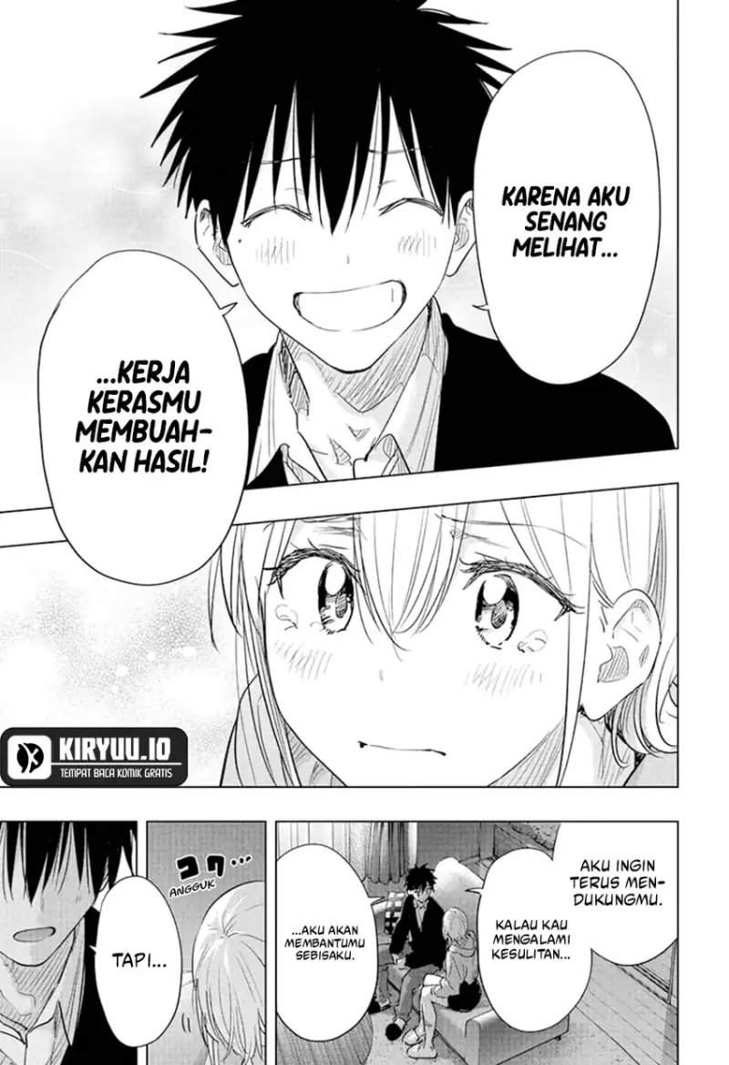 Hima-Ten! Chap 84 - Next Chap 85
