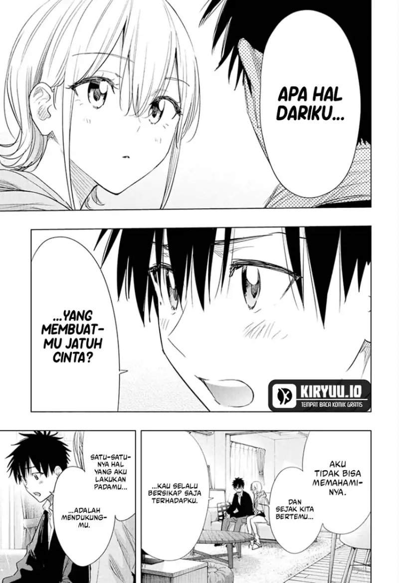 Hima-Ten! Chap 84 - Next Chap 85