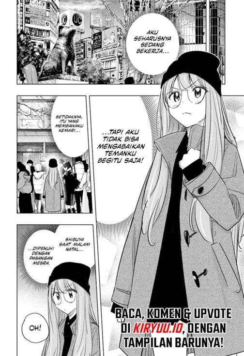 Hima-Ten! Chap 65 - Next Chap 66