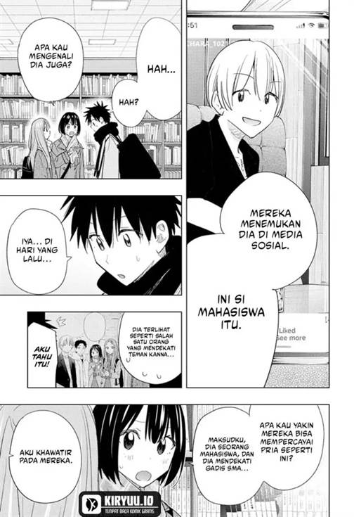 Hima-Ten! Chap 65 - Next Chap 66