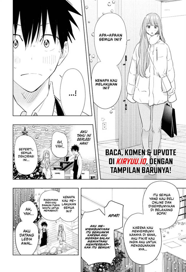 Hima-Ten! Chap 66 - Next Chap 67