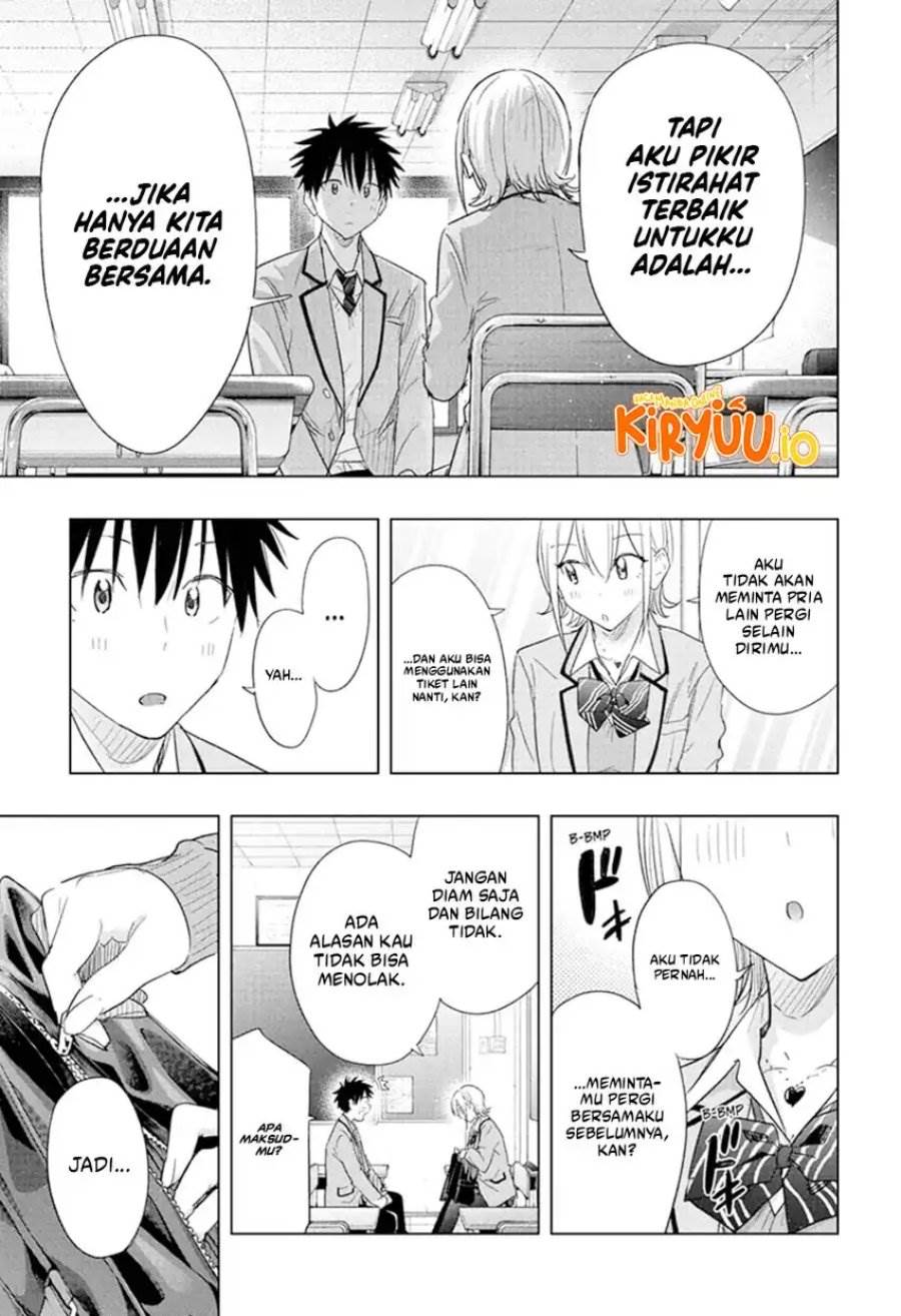 Hima-Ten! Chap 67 - Next Chap 68