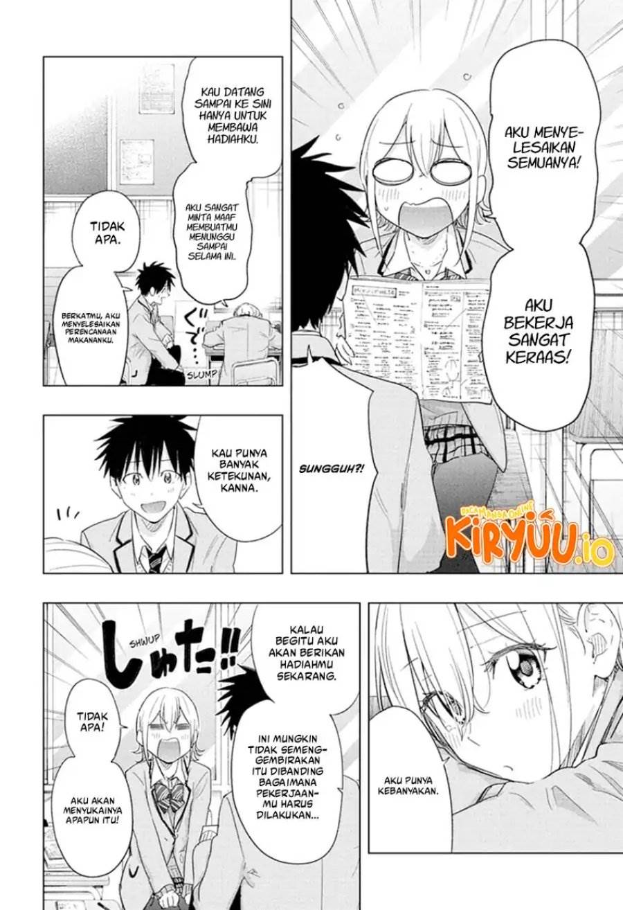 Hima-Ten! Chap 67 - Next Chap 68