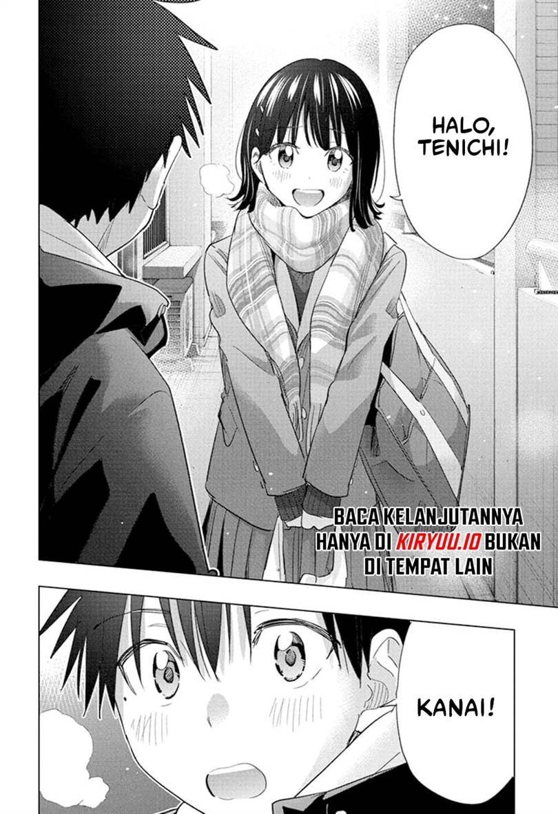 Hima-Ten! Chap 72 - Next Chap 73
