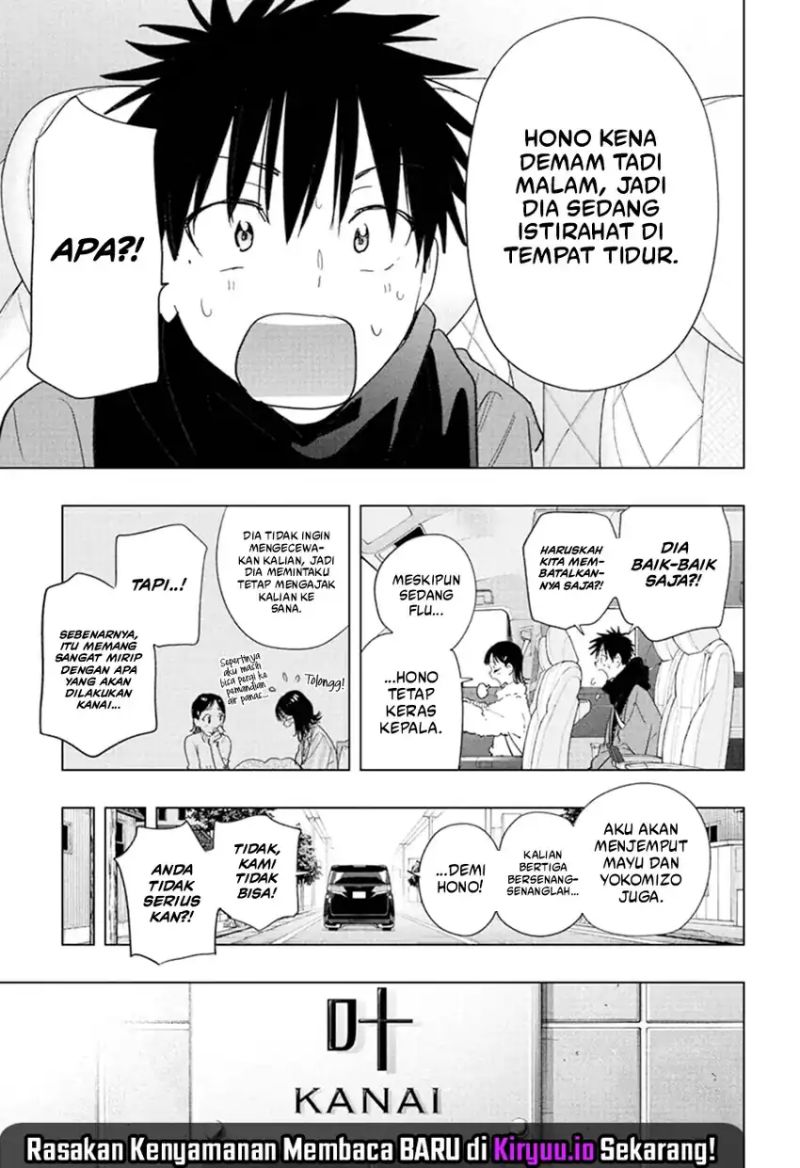 Hima-Ten! Chap 73 - Next Chap 74