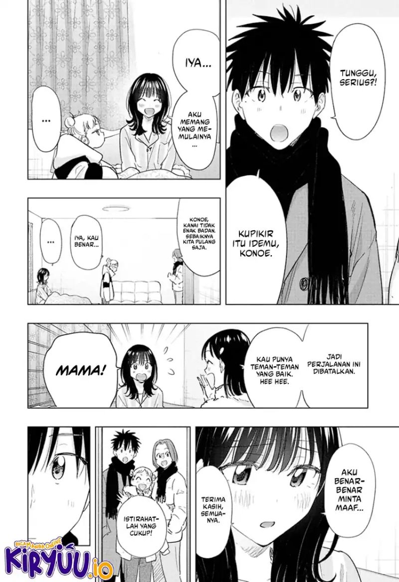 Hima-Ten! Chap 73 - Next Chap 74