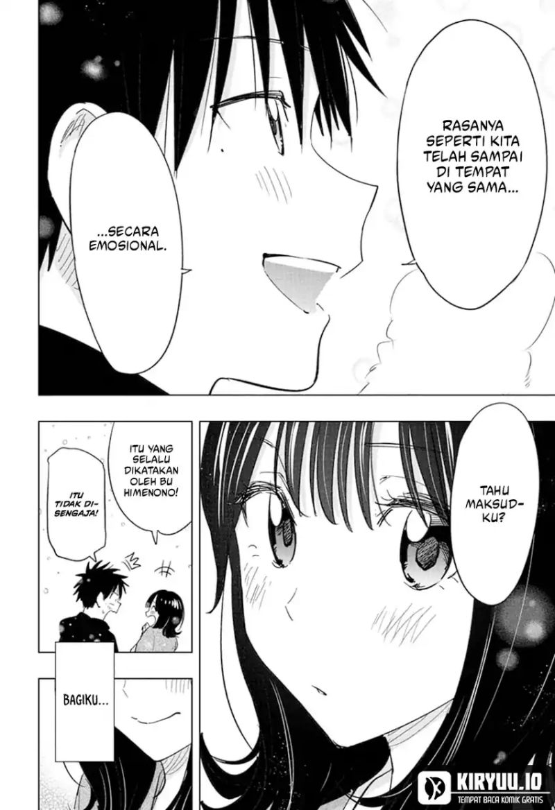 Hima-Ten! Chap 73 - Next Chap 74