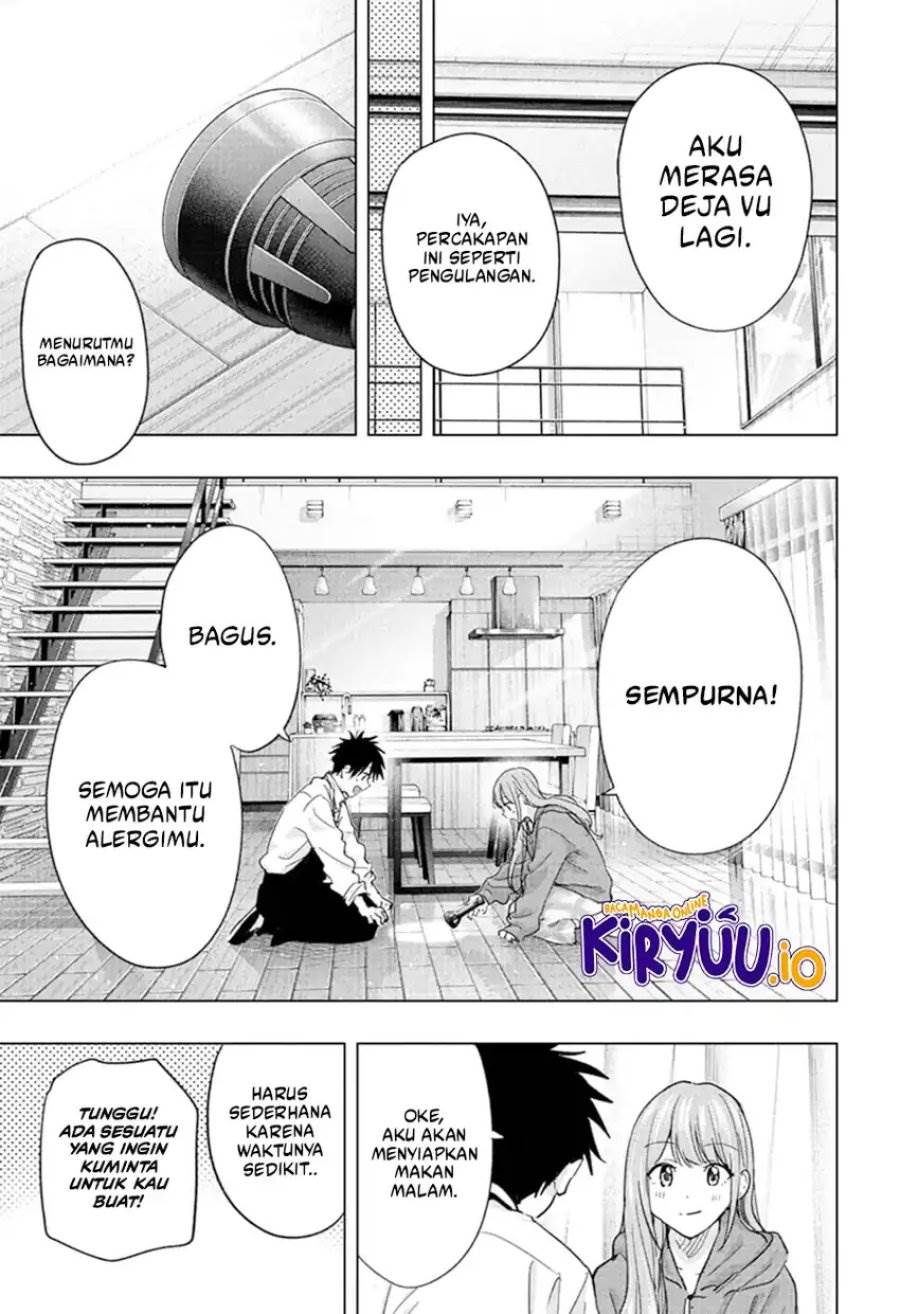 Hima-Ten! Chap 74 - Next Chap 75