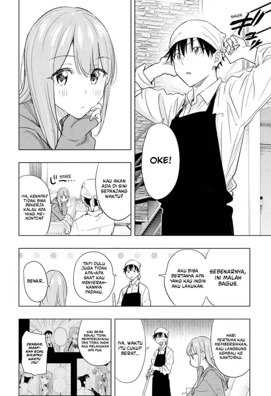 Hima-Ten! Chap 74 - Next Chap 75