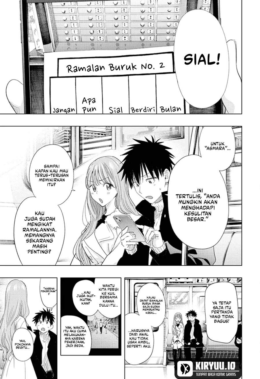 Hima-Ten! Chap 78 - Next Chap 79