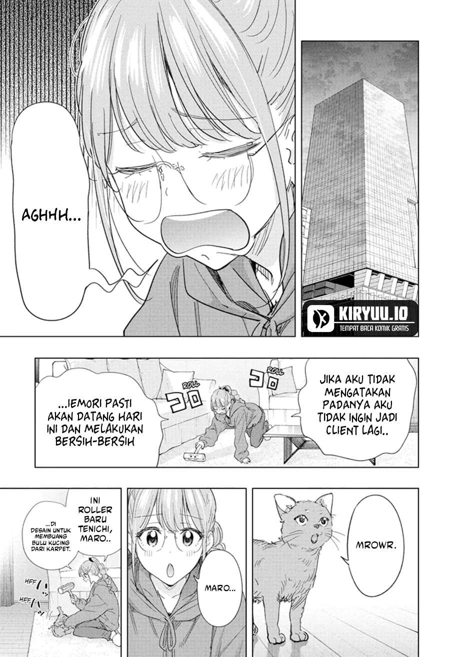 Hima-Ten! Chap 78 - Next Chap 79