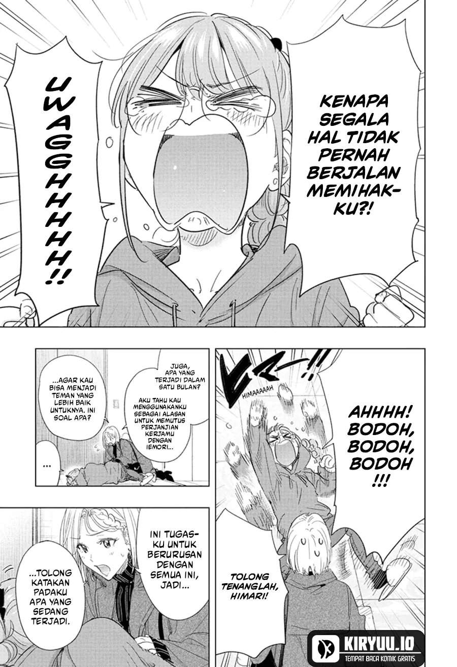 Hima-Ten! Chap 79 - Next Chap 80