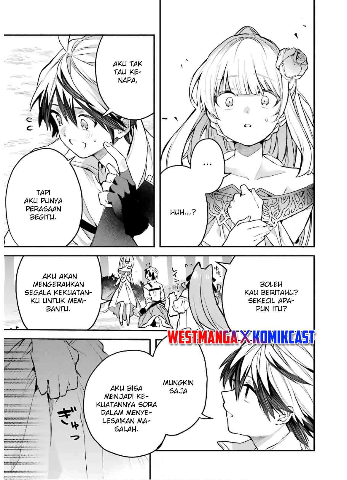 Yuusha Party wo Tsuihou Sareta Beast Tamer, Saikyou Shuzoku Nekomimi Shojo to Deau Chap 28 - Next Chap 29