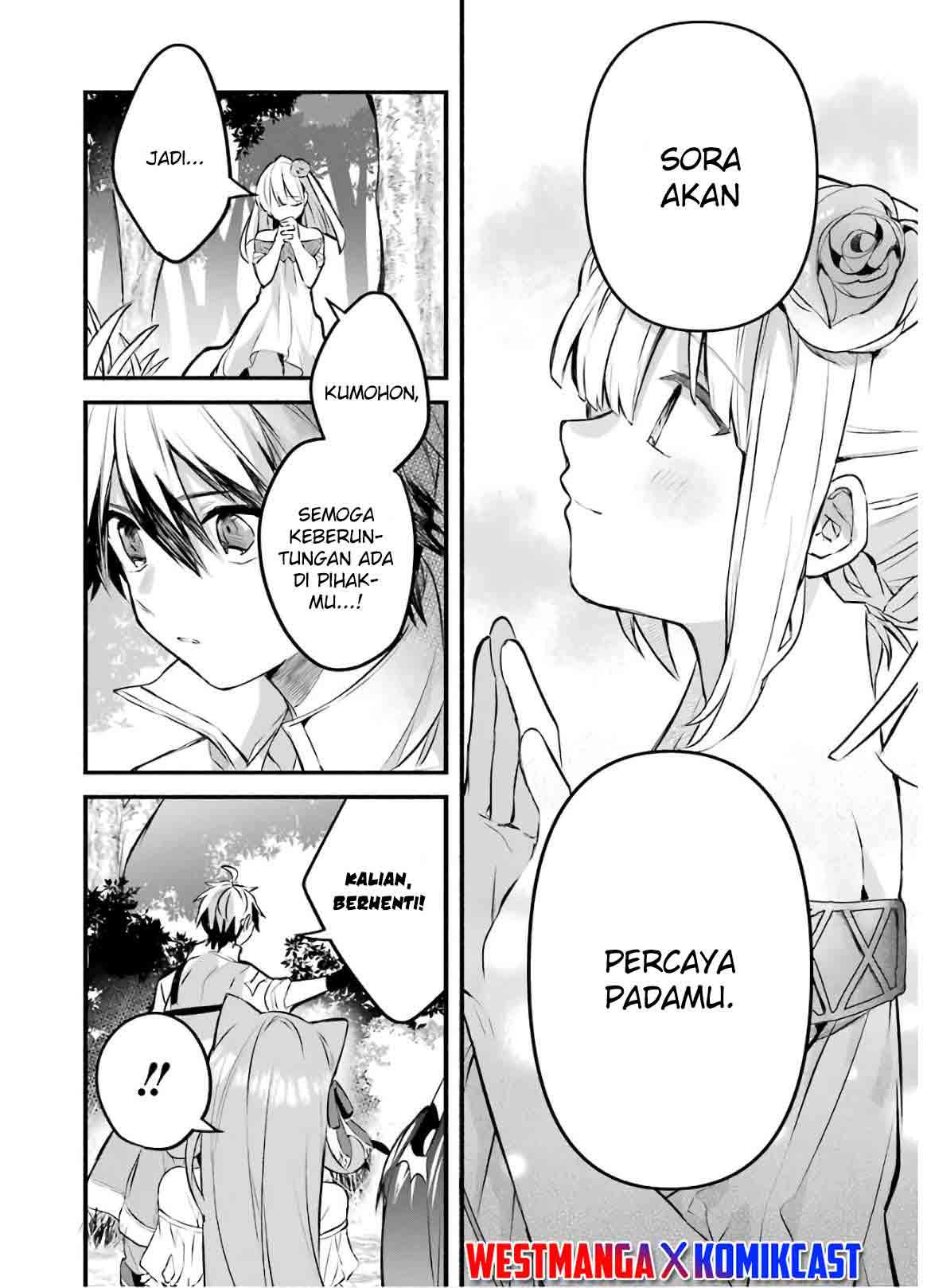 Yuusha Party wo Tsuihou Sareta Beast Tamer, Saikyou Shuzoku Nekomimi Shojo to Deau Chap 29 - Next Chap 30