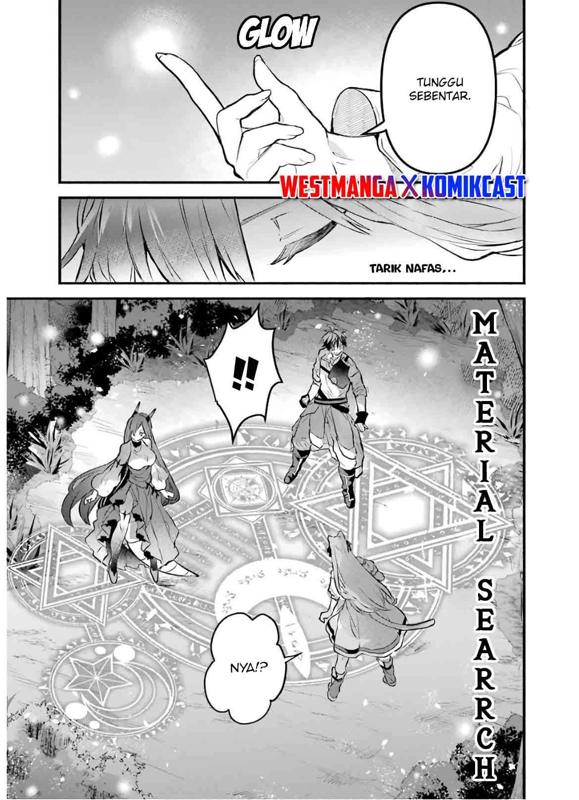 Yuusha Party wo Tsuihou Sareta Beast Tamer, Saikyou Shuzoku Nekomimi Shojo to Deau Chap 26 - Next Chap 27