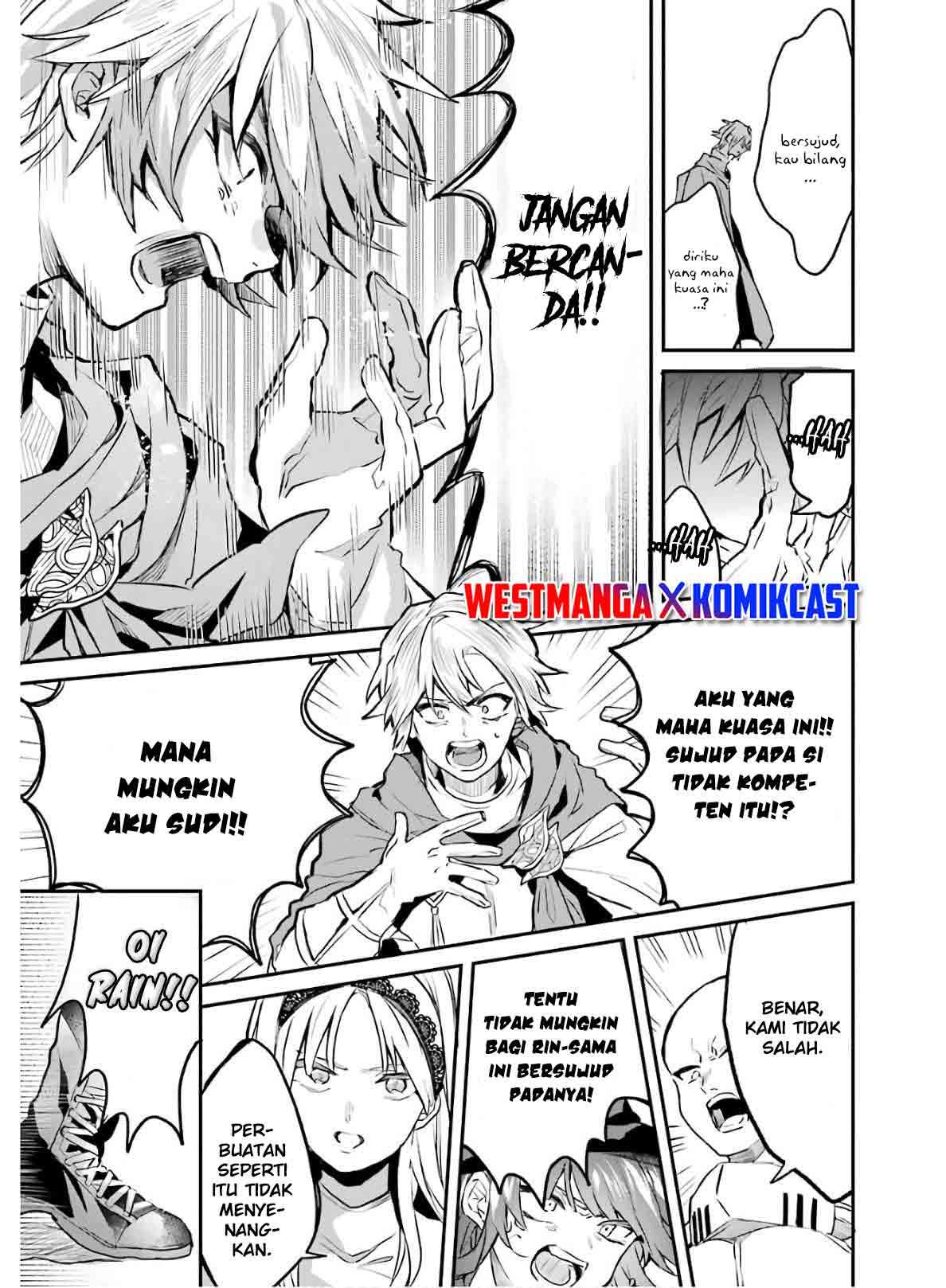 Yuusha Party wo Tsuihou Sareta Beast Tamer, Saikyou Shuzoku Nekomimi Shojo to Deau Chap 20 - Next Chap 21