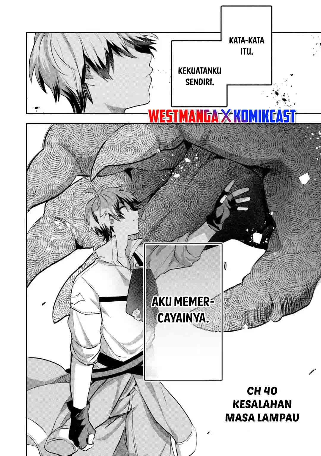 Yuusha Party wo Tsuihou Sareta Beast Tamer, Saikyou Shuzoku Nekomimi Shojo to Deau Chap 40 - Next Chap 41