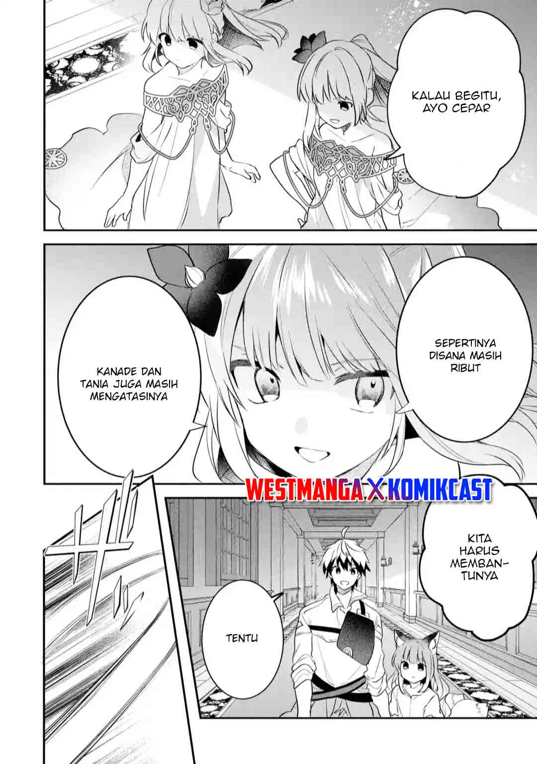 Yuusha Party wo Tsuihou Sareta Beast Tamer, Saikyou Shuzoku Nekomimi Shojo to Deau Chap 58 - Next Chap 59