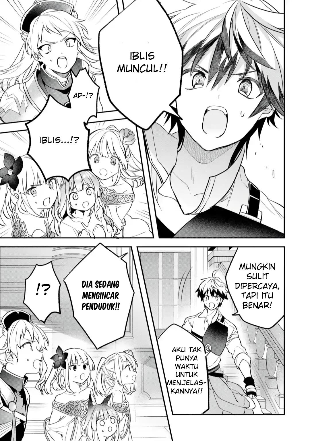 Yuusha Party wo Tsuihou Sareta Beast Tamer, Saikyou Shuzoku Nekomimi Shojo to Deau Chap 62 - Next Chap 63