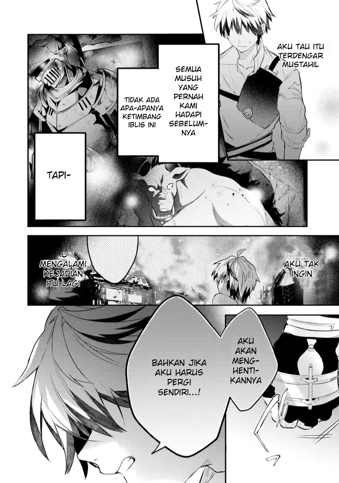 Yuusha Party wo Tsuihou Sareta Beast Tamer, Saikyou Shuzoku Nekomimi Shojo to Deau Chap 62 - Next Chap 63