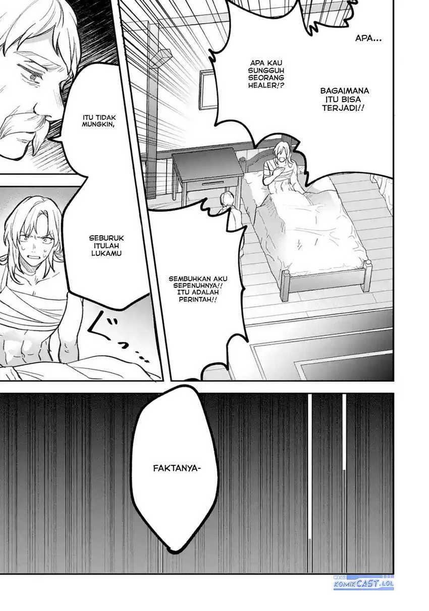 Yuusha Party wo Tsuihou Sareta Beast Tamer, Saikyou Shuzoku Nekomimi Shojo to Deau Chap 70 - Next Chap 71