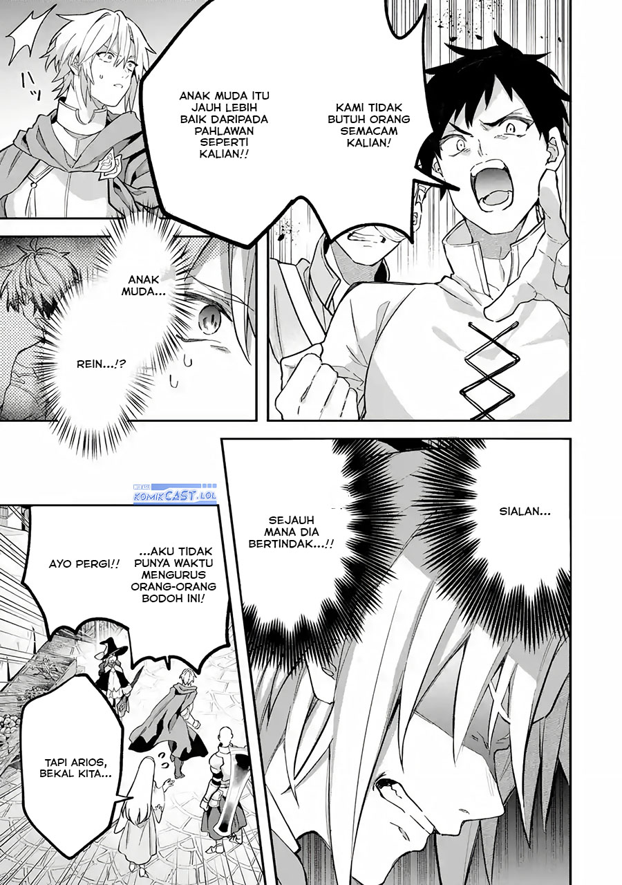 Yuusha Party wo Tsuihou Sareta Beast Tamer, Saikyou Shuzoku Nekomimi Shojo to Deau Chap 71 - Next Chap 72