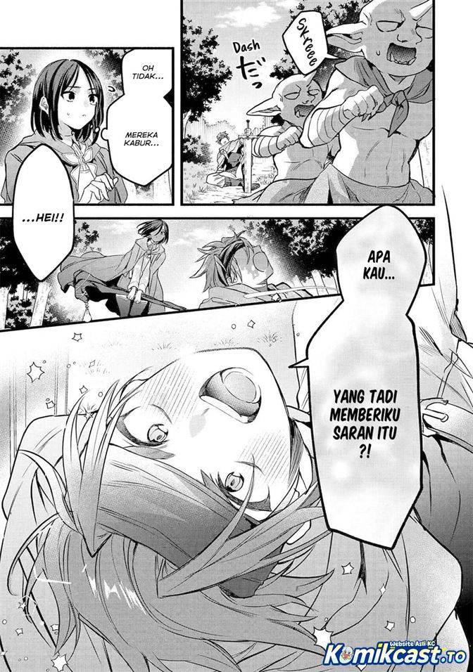 Yuusha Party wo Tsuihou Sareta Beast Tamer, Saikyou Shuzoku Nekomimi Shojo to Deau Chap 89 - Next Chap 90