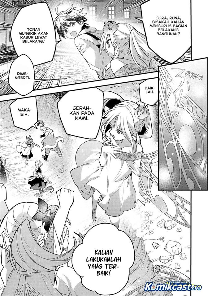 Yuusha Party wo Tsuihou Sareta Beast Tamer, Saikyou Shuzoku Nekomimi Shojo to Deau Chap 94 - Next Chap 95