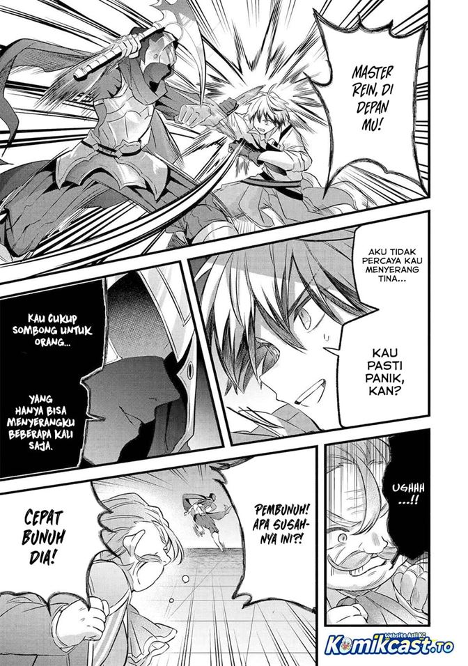 Yuusha Party wo Tsuihou Sareta Beast Tamer, Saikyou Shuzoku Nekomimi Shojo to Deau Chap 96 - Next Chap 97