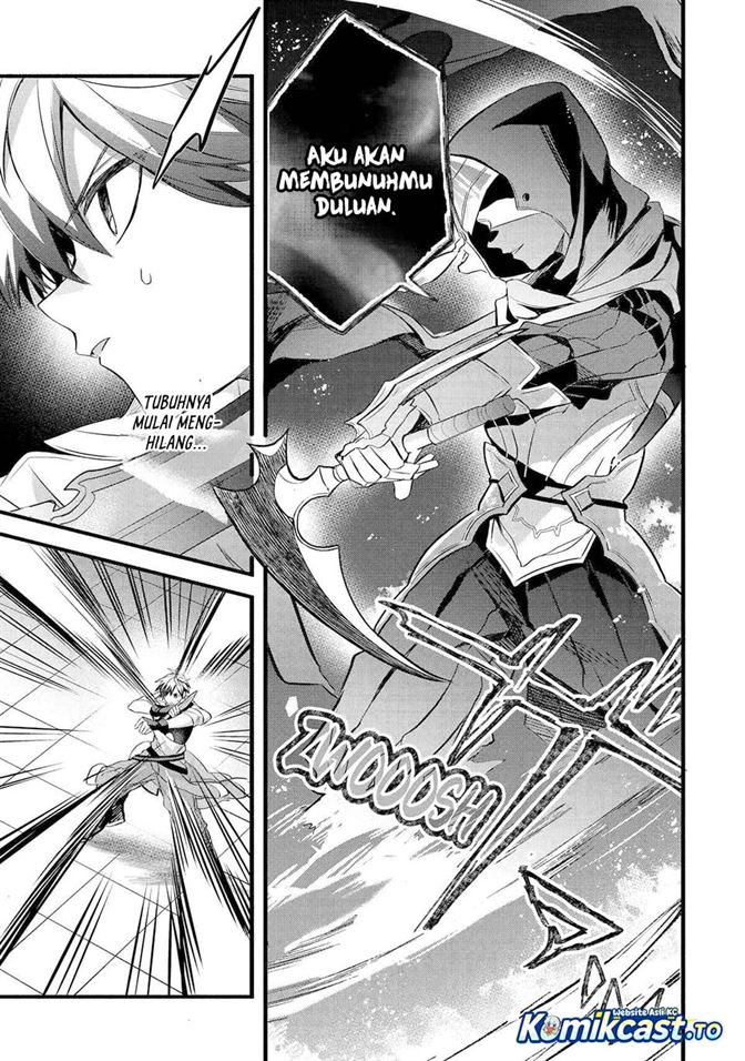Yuusha Party wo Tsuihou Sareta Beast Tamer, Saikyou Shuzoku Nekomimi Shojo to Deau Chap 96 - Next Chap 97