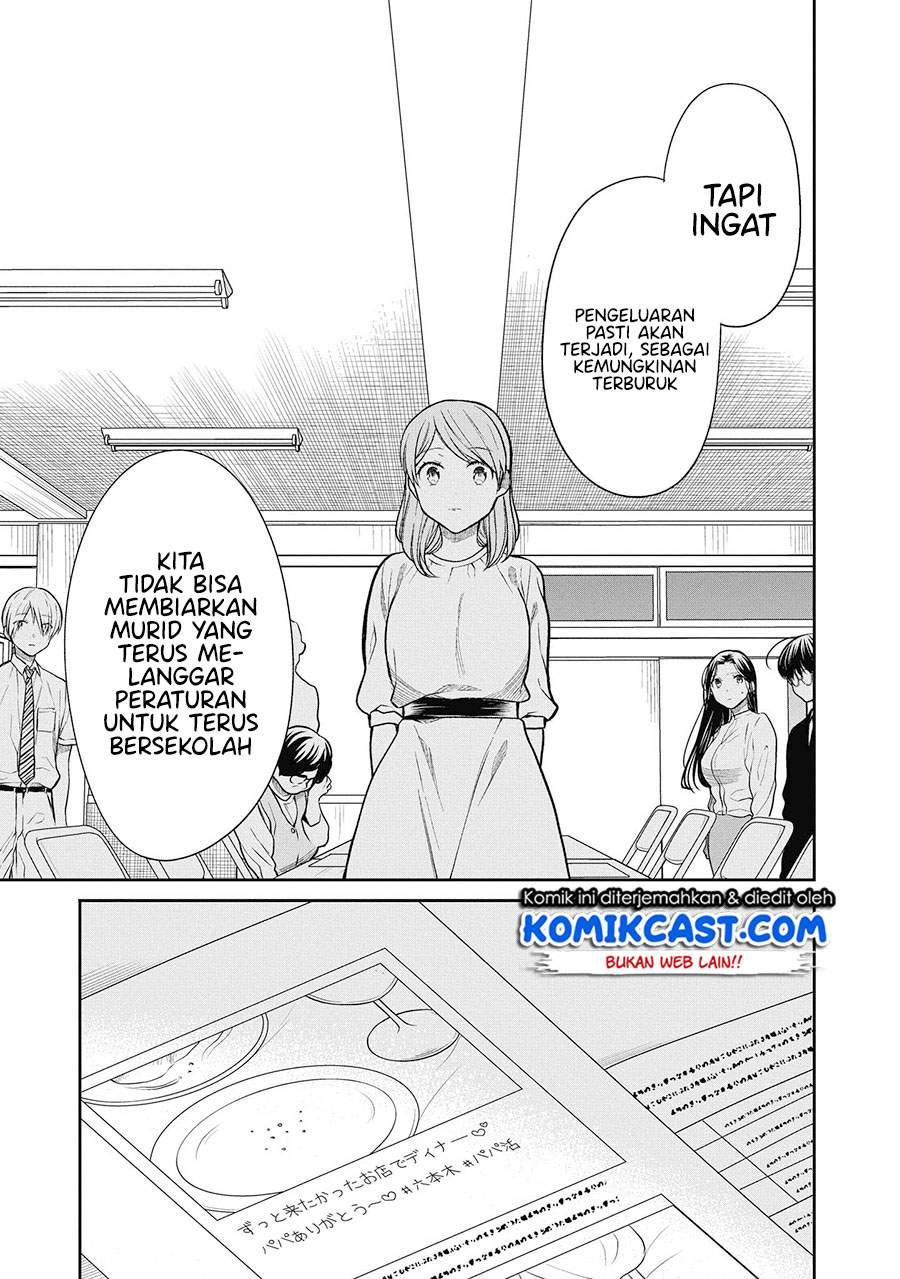 1-nen A-gumi no Monster Chap 38 - Next Chap 39