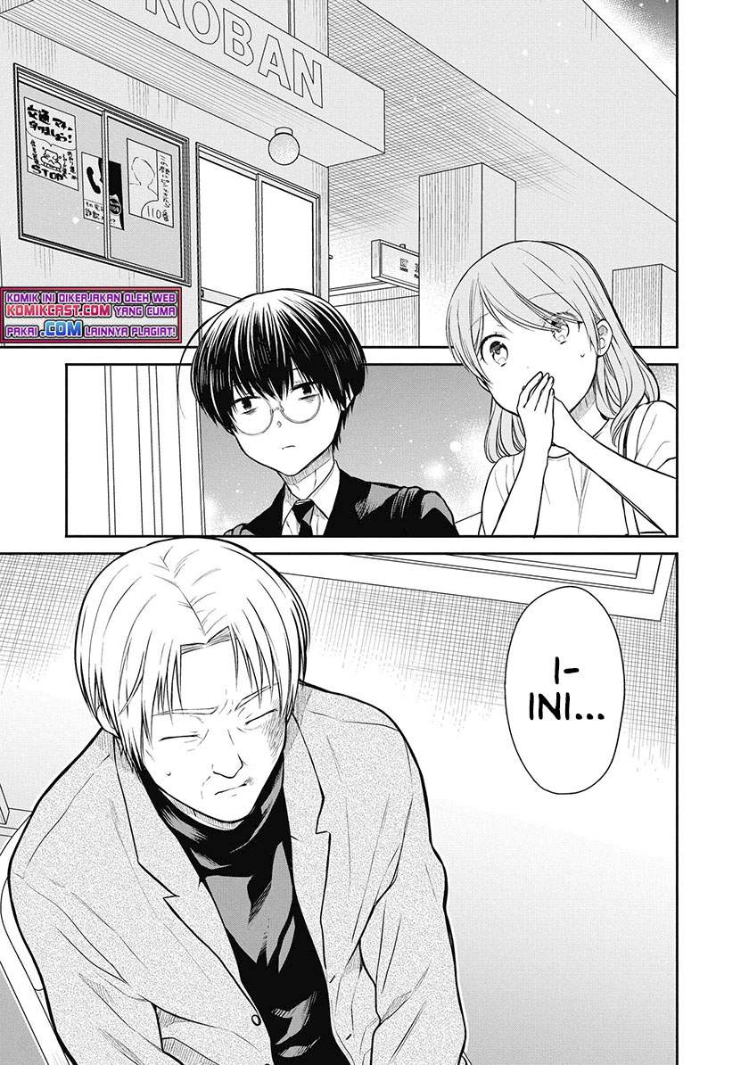 1-nen A-gumi no Monster Chap 39 - Next Chap 40