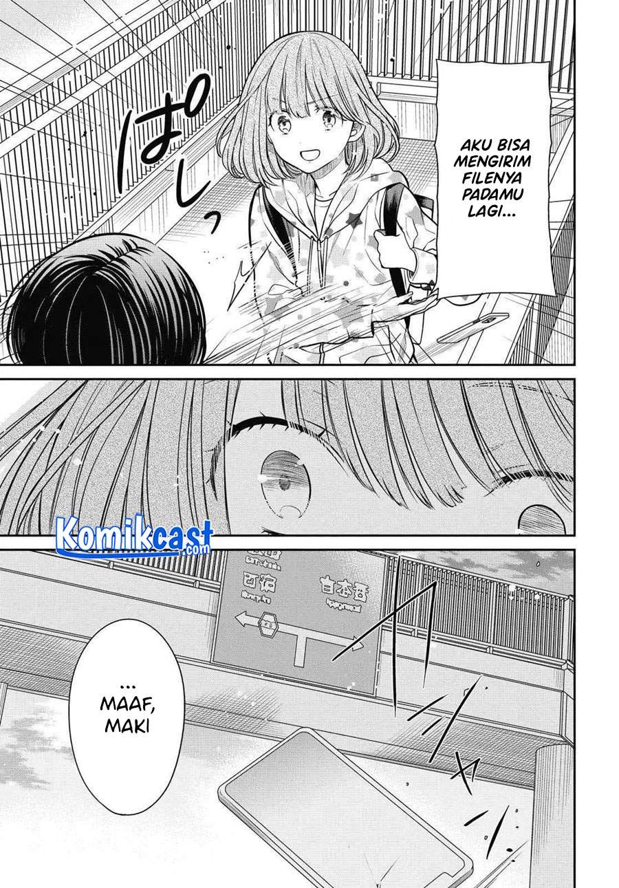 1-nen A-gumi no Monster Chap 34 - Next Chap 35