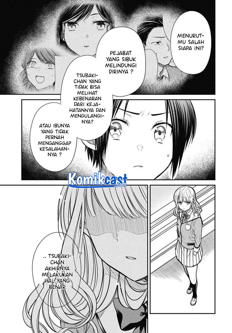 1-nen A-gumi no Monster Chap 34 - Next Chap 35