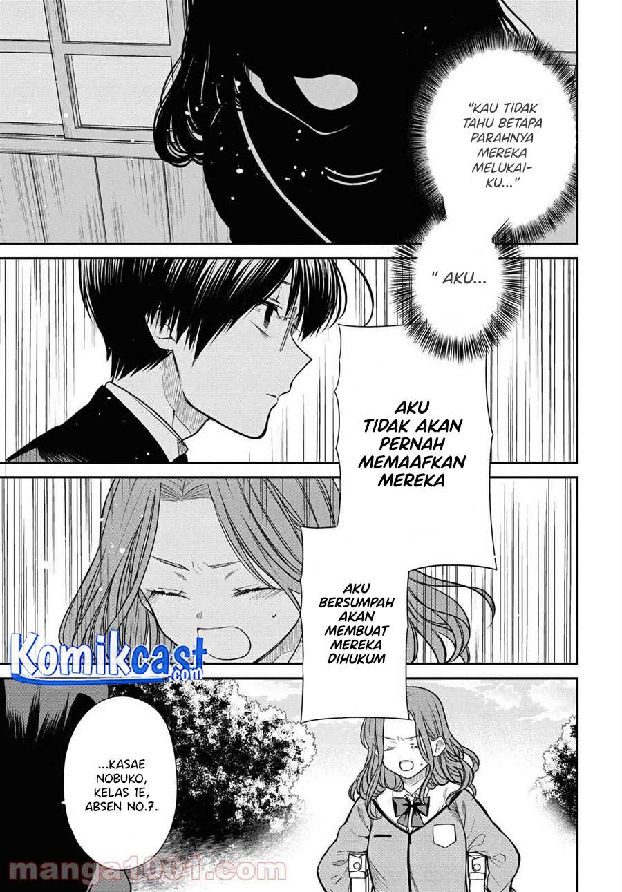 1-nen A-gumi no Monster Chap 36 - Next Chap 37