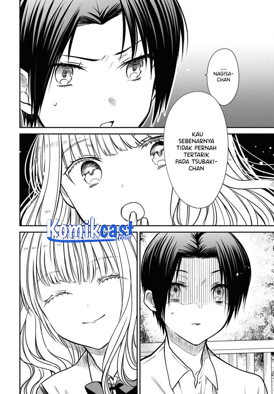 1-nen A-gumi no Monster Chap 37 - Next Chap 38