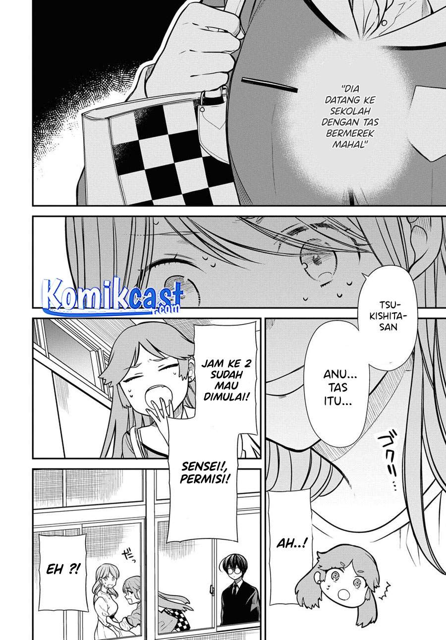 1-nen A-gumi no Monster Chap 37 - Next Chap 38